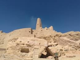 Temple of the Oracle